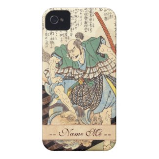 Classic Vintage Japanese Samurai Warrior General Case-Mate iPhone 4 Cases