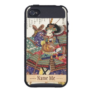 Classic Vintage Japanese Samurai Warrior General Cover For iPhone 4