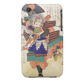 Classic Vintage Japanese Samurai Warrior General iPhone 3 Case-Mate Cases
