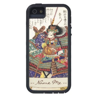 Classic Vintage Japanese Samurai Warrior General iPhone 5 Cover