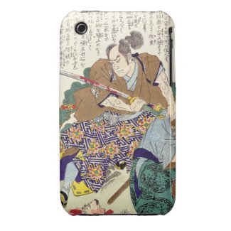 Classic Vintage Japanese Samurai Warrior General iPhone 3 Cover