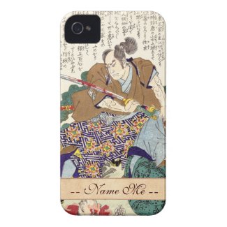 Classic Vintage Japanese Samurai Warrior General Case-Mate iPhone 4 Cases