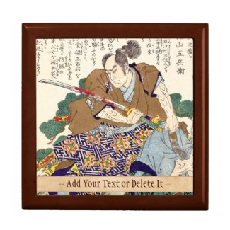 Classic Vintage Japanese Samurai Warrior General Keepsake Boxes