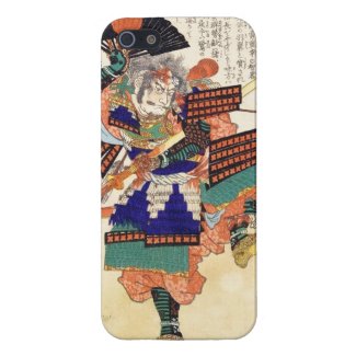 Classic Vintage Japanese Samurai Warrior General iPhone 5 Cases