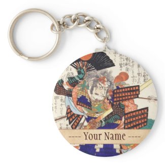 Classic Vintage Japanese Samurai Warrior General Keychains