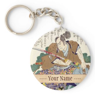 Classic Vintage Japanese Samurai Warrior General Key Chain