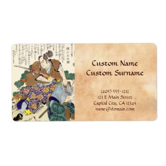 Classic Vintage Japanese Samurai Warrior General Custom Shipping Labels