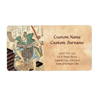 Classic Vintage Japanese Samurai Warrior General Personalized Shipping Labels