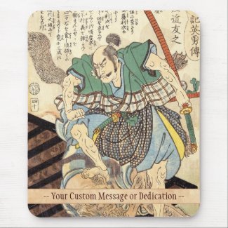 Classic Vintage Japanese Samurai Warrior General Mouse Pads