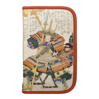 Classic Vintage Japanese Samurai Warrior General Planner