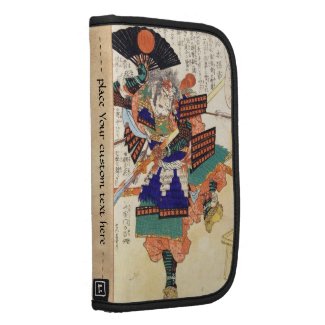Classic Vintage Japanese Samurai Warrior General Folio Planner