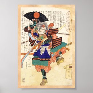 Classic Vintage Japanese Samurai Warrior General Print