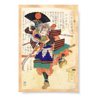 Classic Vintage Japanese Samurai Warrior General Print