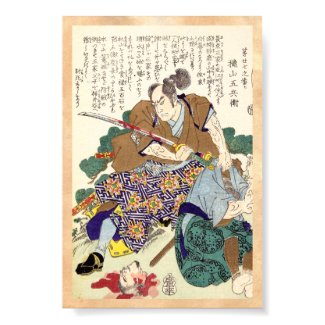 Classic Vintage Japanese Samurai Warrior General Print