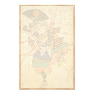 Classic Vintage Japanese Samurai Warrior General Custom Stationery