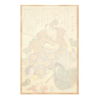Classic Vintage Japanese Samurai Warrior General Personalized Stationery