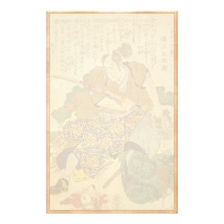 Classic Vintage Japanese Samurai Warrior General Personalized Stationery
