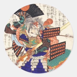 Classic Vintage Japanese Samurai Warrior General Sticker