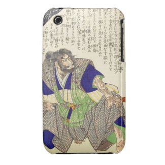 Classic Vintage Japanese Samurai Warrior Ronin iPhone 3 Cover