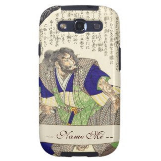 Classic Vintage Japanese Samurai Warrior Ronin Samsung Galaxy S3 Covers