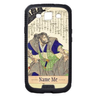 Classic Vintage Japanese Samurai Warrior Ronin Galaxy SIII Covers