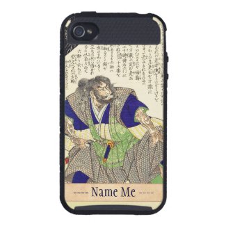 Classic Vintage Japanese Samurai Warrior Ronin Cover For iPhone 4