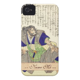 Classic Vintage Japanese Samurai Warrior Ronin iPhone 4 Case-Mate Case