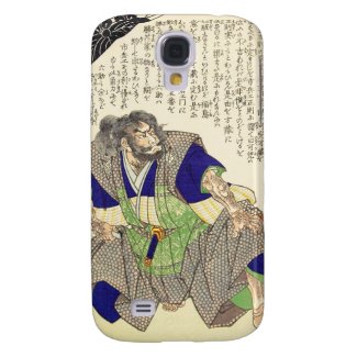 Classic Vintage Japanese Samurai Warrior Ronin Galaxy S4 Cover