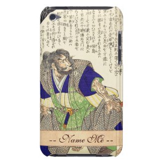 Classic Vintage Japanese Samurai Warrior Ronin Case-Mate iPod Touch Case