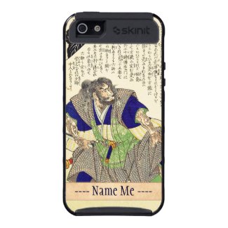 Classic Vintage Japanese Samurai Warrior Ronin iPhone 5/5S Cases
