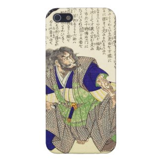 Classic Vintage Japanese Samurai Warrior Ronin iPhone 5/5S Cover