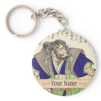 Classic Vintage Japanese Samurai Warrior Ronin Key Chains