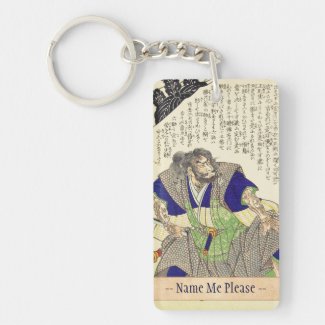 Classic Vintage Japanese Samurai Warrior Ronin Rectangle Acrylic Keychains