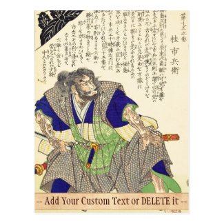 Classic Vintage Japanese Samurai Warrior Ronin Postcards