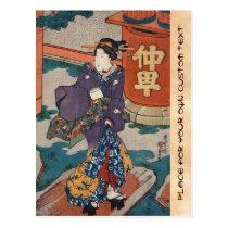Classic vintage japanese ukiyo-e geisha Utagawa Postcards