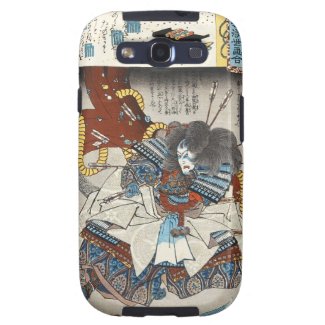 Classic vintage japanese ukiyo-e samurai Utagawa Galaxy SIII Cover