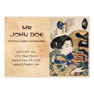 Classic vintage ukiyo-e geisha with fan Utagawa Business Card Template
