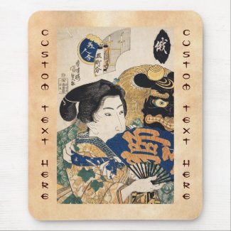 Classic vintage ukiyo-e geisha with fan Utagawa Mouse Pad