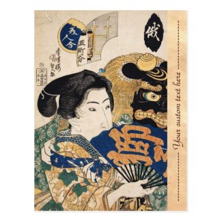 Classic vintage ukiyo-e geisha with fan Utagawa Postcard