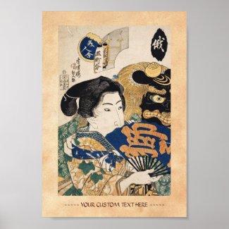 Classic vintage ukiyo-e geisha with fan Utagawa Poster