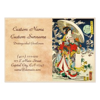 Classic vintage ukiyo-e geisha with umbrella business card templates