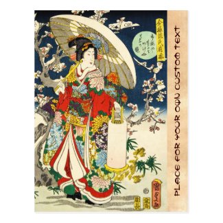 Classic vintage ukiyo-e geisha with umbrella post card