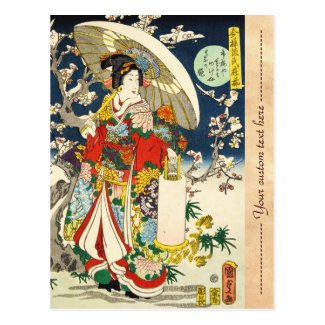 Classic vintage ukiyo-e geisha with umbrella postcards