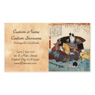 Classic vintage ukiyo-e japanese samurai Utagawa Business Cards
