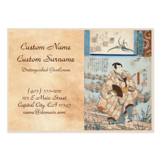 Classic vintage ukiyo-e japanese samurai Utagawa Business Card Templates