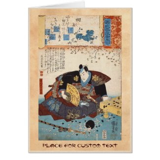 Classic vintage ukiyo-e japanese samurai Utagawa Greeting Card