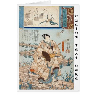 Classic vintage ukiyo-e japanese samurai Utagawa Greeting Cards