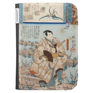 Classic vintage ukiyo-e japanese samurai Utagawa Kindle Covers