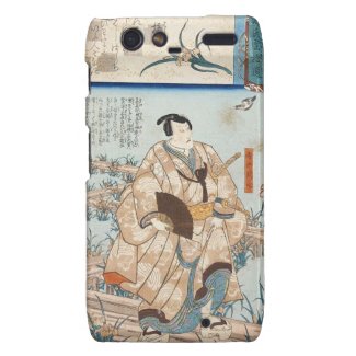 Classic vintage ukiyo-e japanese samurai Utagawa Droid RAZR Cases