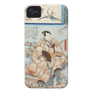 Classic vintage ukiyo-e japanese samurai Utagawa iPhone 4 Covers